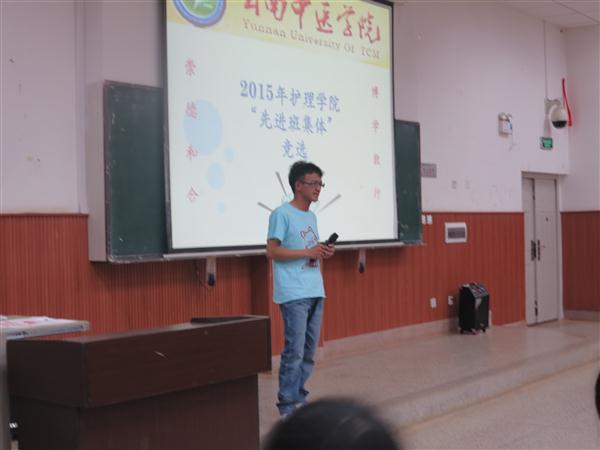 4班.JPG