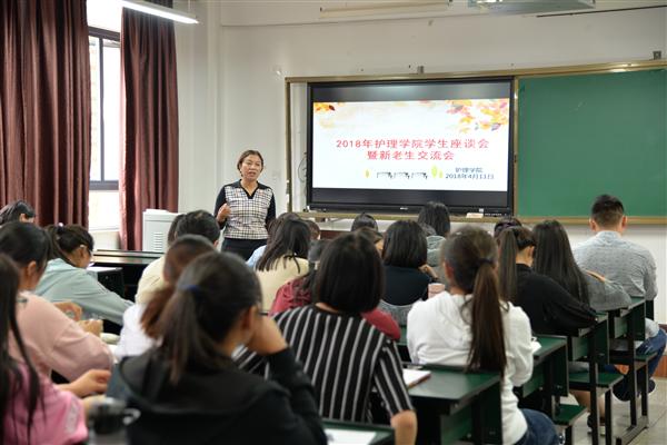 QQ图片20180413152659.jpg