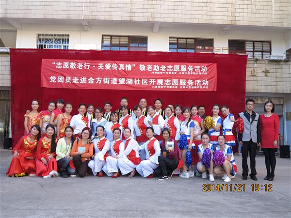 合影1.JPG