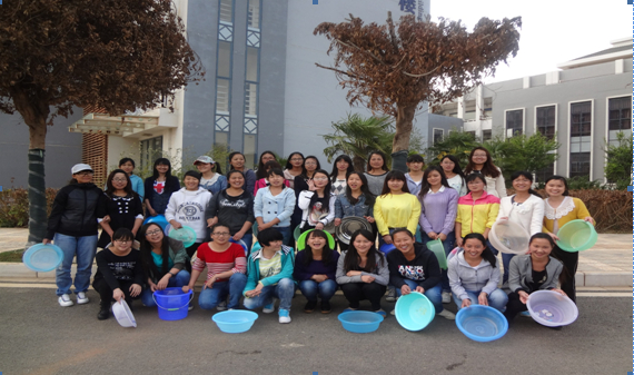 QQ截图20140410091707.jpg
